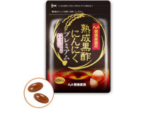 【健康家族】熟成黒酢にんにくプレミアム 【健康家族】熟成黒酢にんにくプレミアム
